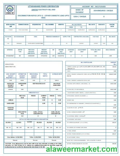 India Uttarakhand power corporation electricity utility bill Word and PDF formats